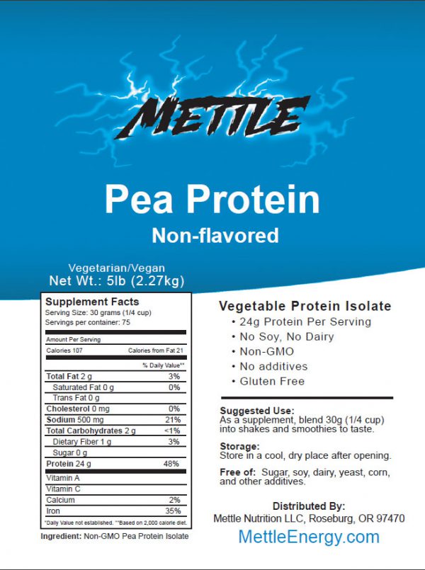 Pea Protein Powder - 5lb